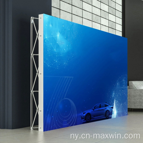 Kuwonetsa kuwonetsera malonda, popukutira, ndikutulutsa Booth,